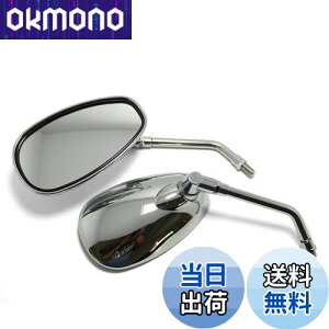 yzSzmsmy XYL`bp[XN[^[pI[goCN[Ar[TCh~[10mm