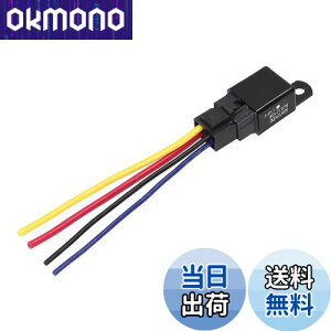 【送料無料】エーモン(amon) リレー 4線(4極) DC12V・360W(30A) 3236