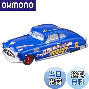 yz^Jg~[(TAKARA TOMY) w fBYj[ J[Y g~J C-8 hbNEnh\ (t@rX^Cv) x ~jJ[   unisex 3Έȏ  ߋSi ST}[NF TO