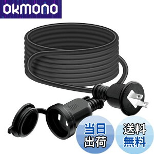 yzOuttag O hJ^ R[h 2m P[u Wt \tg^Cv ACdP[u 1 ^bv RZg dR[h h ho EƒEItBX Ɨp 2c ėp 15A/125V