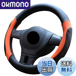 yzontto nhJo[ XeACOJo[ X|[c tBbg sTCY 35?36cm G悭 ~ ʋC p[c IV ėp }CNt@Co[v ی` ʎ SUV y