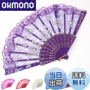 yzٓV{ S6F Kp  KN [X q AojR oG _X gX Lg XyC x bX x ()