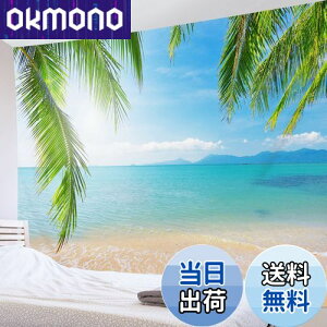 yzLB r[`i^yXg[  Cƞq̖ R CeA t@ubNi  @\Ǌ| _ ʐ^  J[e X v[g j z u[ 200x150cm