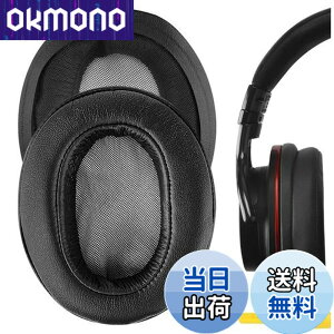 �y���������zGeekria �C���[�p�b�h QuickFit �݊��� �p�b�h �\�j�[ Sony MDR-1ABT, MDR-1RBT, MDR-1RNC �w�b�h�z���ɑΉ� �p�b�h �C���[/�C���[�J�b�v (�v���e�C�����U�[/�u���b�N)