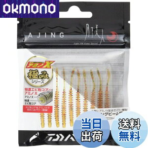 yz_C(DAIWA) [ l AWOr[ ɂ 2C`  A[