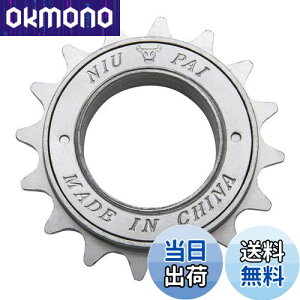 yzZHIQIU 1p16T]ԖhKt[zC[ (16T-Vo[)