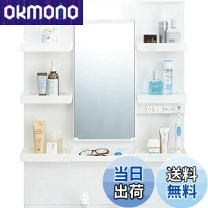 【送料無料】LIXIL 洗面化粧台 PVシリーズ 間口600mm ミラーキャビネット(1面鏡)