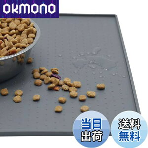 yzMKUTO ybg}bg L  H}bg VR a}bg L}bg gCg[}bg ~ ~  h h ې􂢁i48x 30cmCO[j