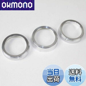 yzyCARKLEIDzWj[ JB64w Wj[VG JB74w p[c  hXAbv GAR_CJo[ ATGARԐp GARO yVo[z