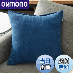 yzTopfinel NbVJo[ lۂ 60×60cm k  Ȗ n \t@w Jo[ zcJo[ lCr[ 1iS10Fj