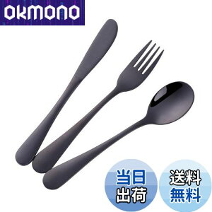 yzBisdaqpJg[Zbg Xv[ tH[N iCt 3_Zbg18-8XeX 