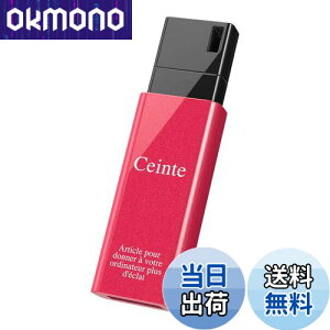 yzobt@[ BUFFALO USB3.1(Gen1)mbNXChUSB 32GB sN RUF3-KSW32G-PK