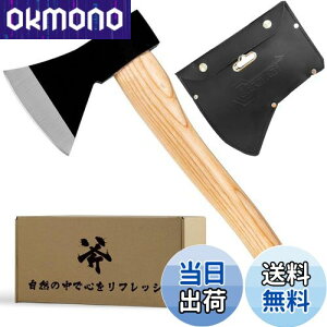 yzCARBABY  OLvpi d 蕀 38cm  K[fp蕀 Lv   AEghA یJo[t