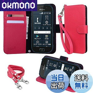 �y���������zwisers �炭�炭�X�}�[�g�t�H�� F-42A / me F-01L �Ή� �蒠�^�X�}�z�P�[�X (�s���N) ���E���₷�� (�J�[�h�z���_�[/�X�^���h�@�\�t��) �X�g���b�v 2��t�� (�n���h�X�g���b�v/�l�b�N�X