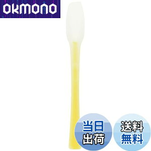 yzH { txWX}C \tgXv[ FVS-618 V O