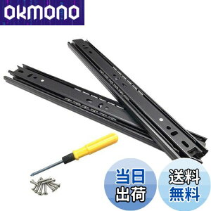 yzBESTU XCh[ o [ o[ 3i tCh[ 40mm \tgN[Y oXCh[ 300mm 2{(yA)