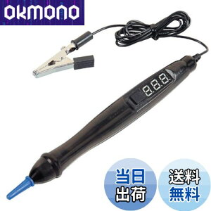 yzy.co.jpzG[(amon) fW^deX^[ ʓdEɐEʊmF^Cv (I[geX^[) 4946