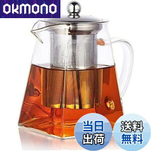 yzPluieSoleil eB[|bg 700ml ϔMKX }{ KXeB[|bg  g|bg