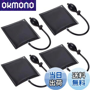 yzGA[EGbW xTPUi PChero WbLAbv GA[EFbWԃhAbN ⏕H hAbN GA[Ct[^[ WbLAbv 200KGΉ WbL GA[ (4