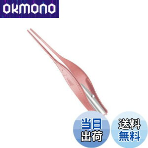 yzYFFSFDC LEDCgt sZbg[YS[h yۈmďC̐V^z | qp ɍא[ XeX sZbg^Cv ~~_ ͂茩 drt