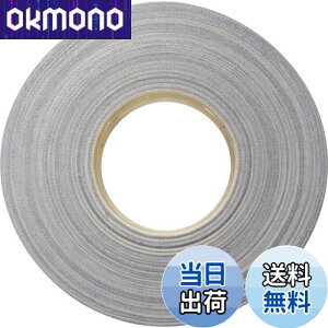 yzButterfly TChe[v ubN/}[^ 12mm 싅/싅ph̃GbWی삷TChe[v 1m Pbg2 10m (Pbg20) 50m (Pbg100)