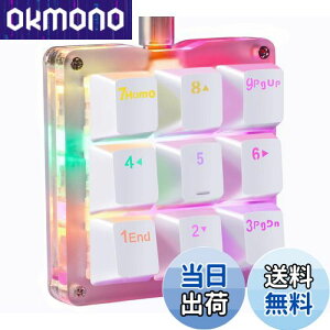 Koolertron ЎL[{[h }NL[{[h OSUL[{[h Q[~OL[{[h JjJL[{[h RGBobNCg JX^}CY\ foCX 9L[tvO}u zCg 