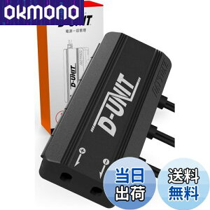 yzfCgi(Daytona) oCNp ANZT[djbg 4n dꊇǗ v19.5A D-UNIT(Djbg) 98830