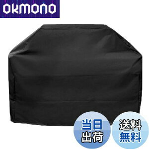 yzTRIWONDER o[xL[OJo[ ^ BBQ R Jo[ Αp obO K[fpt@j`[Jo[ AEghA Lv h ho h Ă~ (XS - 100 x 60 x 150 cm)