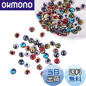 yzPH PandaHall 100Zbg 8x4mm KX ̊ ۂ KXJ{V ~bNX }ĕt Ehr[Y XNGAh[ g僌Y DIYp |pi Ntgpi WG