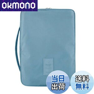 yzHelloGO CVcP[X ߗގ[P[X [obO  RpNg h rWlX s o 2`4[ ܂ݔtiu[j