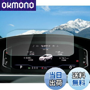 yzyRUIYAztHNX[Q eBOA2/ T-Roc/gD[mk2/pT[g/|mk6/T-cross [^[یtB 10.25C`KXtیtB Digital Cockpit Pro ^b` L