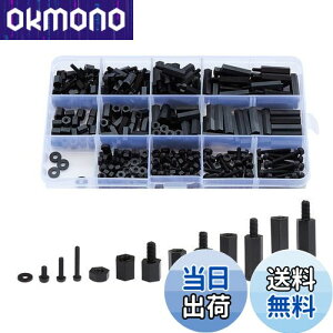 yzLitorange M2 iC ZpXy[T[ X^hIt 320Zbg Lbg P[Xt Zp Zp {g ibg @B C ̌ŒɌ PCB{[h