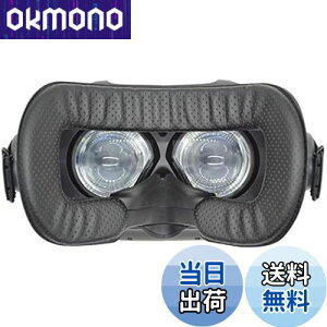 【送料無料】LUCKYBEE HTC Vive用 革材 フェイスクッション 汚れ防止 お手入れ簡単12mm VR MASK 簡単なフェイスフォームの交換用Viveアクセサリー