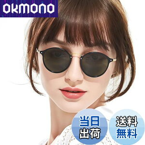 yz[SODQW] TOX fB[X Eh  {Xg   ΌYOJbg  AEghA ^] TOX (ubNt[CO[Y)