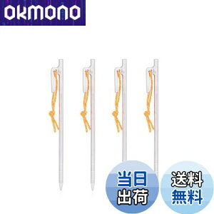 yzBoundless Voyage`^yO b y x ˃[vt 20cm/24cm/30cm/35cm/40cm 4{/6{Zbg yO `^ egyO ^[v Xe[N AEghA/Lv pi  l  