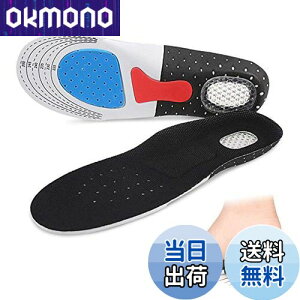 yzC\[ ~ Ռz ʋC L R Ε l̍Hw 3D ᔽ NbV A[`T|[g Jy X|[c [N dp Xj[J[ u[c CPAp (S, (22.5~25.