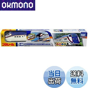 yz^Jg~[(TAKARA TOMY) w v[ S-09 E3nV ΂ 2000ԑ (Adl) x d   3Έȏ ߋSi ST}[NF PLARAIL