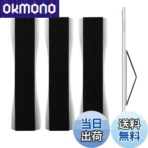 yzkwmobile 3x tBK[z_[ iPad Samsung HuaweiȂǂɑΉ - Ў Soh Tablet PC -  oh Obv Vo[