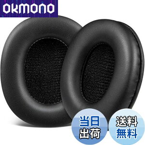 yzSOULWIT C[pbh C[NbV SONY MDR-CD900ST / MDR-7506 / MDR-V6 / MDR-V7 wbhz p pbh Jo[ veCU[ [tH[ ubN