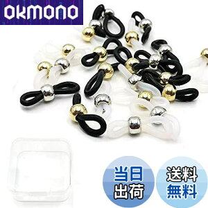 yBEAUTY PLAYERz12yA/Zbg 21x4.2mm }XN`F[ OX`F[ Kl`F[ Klߋ OXR[hp[c ዾ`F[ ڑpS ዾ⏕ NA _ gpȒP 