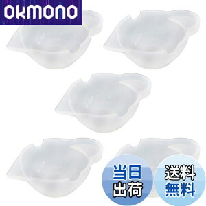 yzYFFSFDC W Fpbg 5 VR  UVWpc[ GM pbg DIY | UVWp