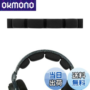 �y���������zGeekria �w�b�h�o���h �݊��� �w�b�h�z���w�b�h�o���h ���b�V�����n �p�b�h �[���n�C�U�[ Sennheiser HD600, HD580, HD650, HD660 S �Ή� �����p (�u���b�N)