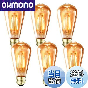 yzLVWIT GW\d E26 LEDd 60W` GW\v GW\ou ST64 6W dF F ߐF 720LM tBg d ȃGl gd y_g V[O X^h 