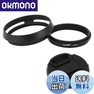 【送料無料】Haoge LH-X53B レンズフード、アダプタリングキャップ付、for Fuji FinePix x100vi X70 X100 X100S X100T X100F X100V カメラ用、黒