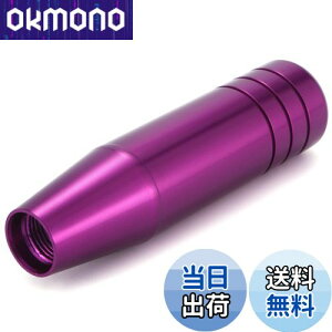 yzLunsom 130mm Vtgmu A~Vtgo[ ^MAVtgmu I[g}ƃ}jAԂɓKp܂ (p[v)