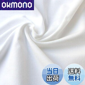 yz{Rtf(Nippon Chuko) ln  16ȑo 100% ʋN Ж72cm×ؔJbg 72cm×50cm EBI600-72CUT-50CM n nn ln