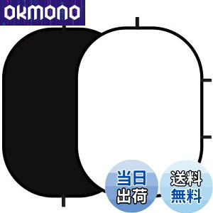 yzSelens ȉ~wipl 150 x 200cm ubN/zCg 2-in-1 N}L[wi o[Vu ܂݉\ X^WIwi XN[V[g wiz ʐ^Bep