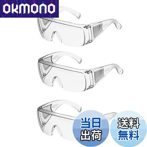 yzyTrocentz ی상Kl hS[O ܂~ߖh \h S ho ϏՌ SS[O h񃁃K y  ԕ hoS[O (3)