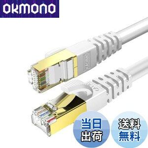 3m KASIMO CAT8 LANP[u JeS[8 CAT8 LP[u 40Gbps 2000MHz 26AWG  C[TlbgP[u P[u SFTP RJ45 ADSL  Llan[Ԃ wi-fiP[u p\R f 
