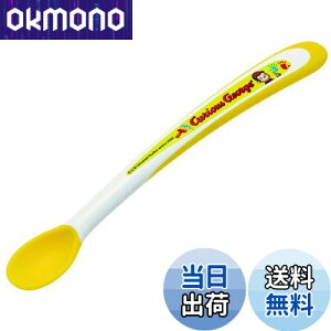 yzXP[^[ (skater) H tB[fBO Xv[ ̃W[W 15.7cm WF2